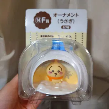 치이카와 오너먼트 토끼 F상