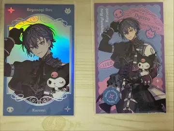 니지산지 Dytica 산리오 코야나기 로우 폴라로이드