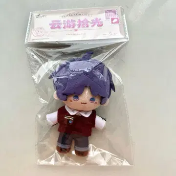 연애와 심공 호무라 봉제 인형 운유 시리즈 공식 정품 1