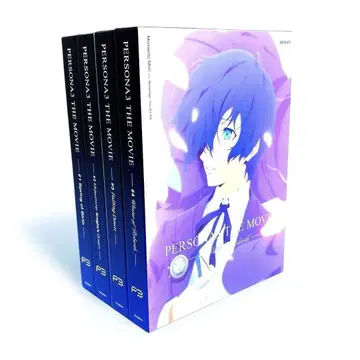 극장판 페르소나 3 완전 생산 한정판 DVD 전권 세트