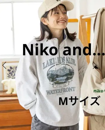 그레이 하프 지퍼 맨투맨 트레이닝복