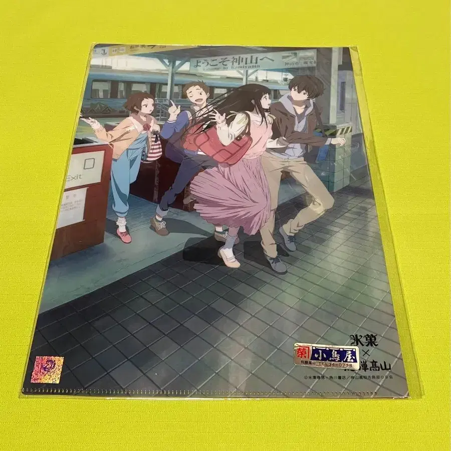 1번째 상품 이미지