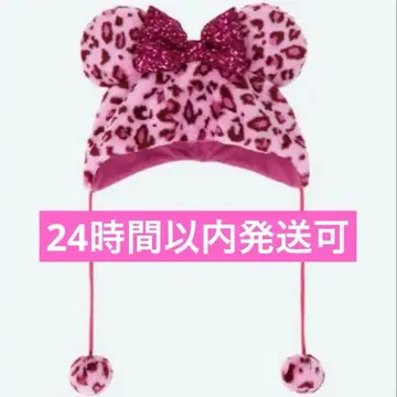 디즈니 레오파드 무늬 미니 팬캡 2025 핑크