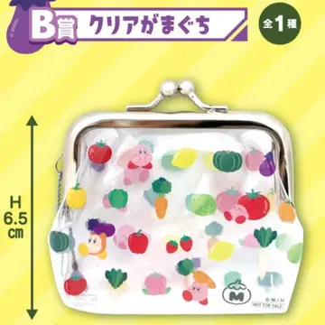 별의 커비 신선한! 푸푸푸 채소 클리어 가마구치 남코 복권