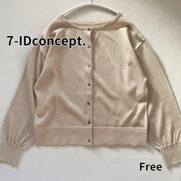 새상품급 7-ID 컨셉 가디건 라메 골드 2way 라메 니트