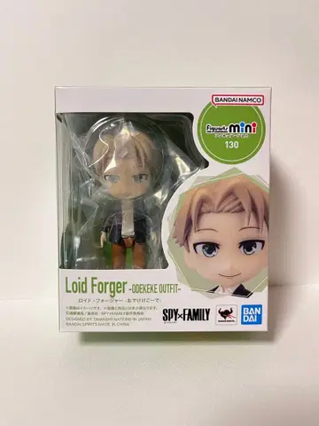 SPY FAMILY 로이드 figuartsmini 130