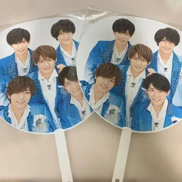 King & Prince 부채 2장 세트 미개봉