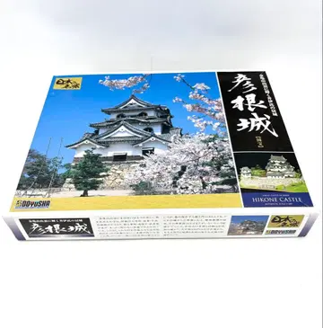 도유샤 히코네성 일본의 명성 DX5 DOYUSHA 미조립