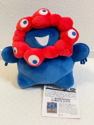 23 [ 새상품 ] EXPO2025 미야쿠미야쿠 쫀득한 봉제 인형 세움