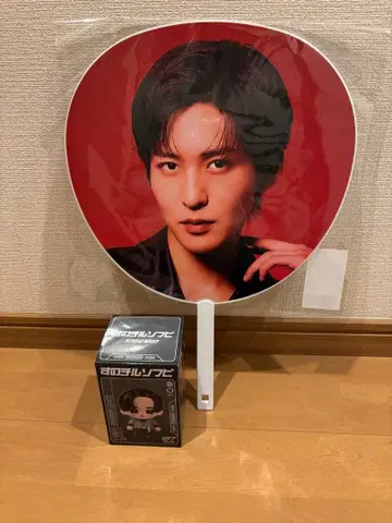 SnowMan 메메 메구로 렌 부채 소프트 비닐