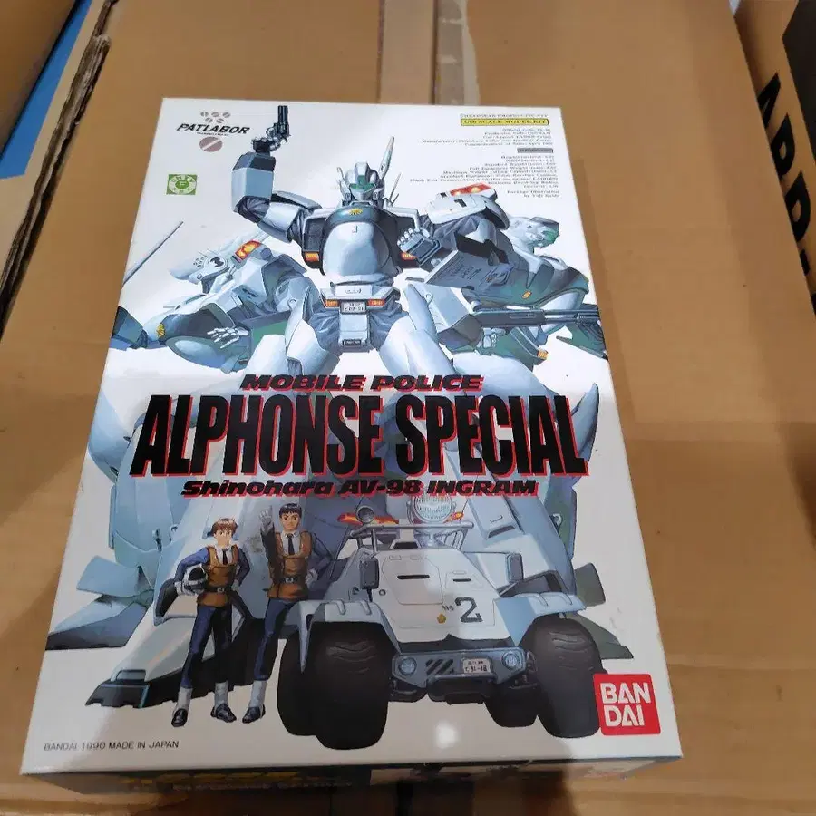 1번째 상품 이미지