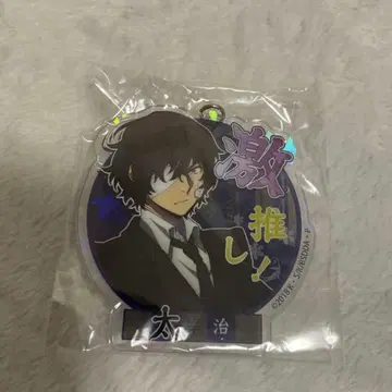 문호 스트레이독스 흑 다자이 DEAD APPLE DA 최애 아크릴 키링