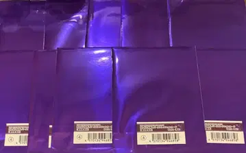 박앵귀 펄 컬렉션 카드 10점