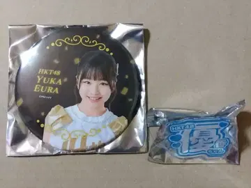 [ 익명 배송 ] HKT48 에우라 유카 캔 배지, 네임 반지