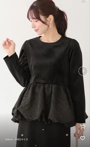 미사용 새상품 [ Fit mora ] 밑단 자카드 벌룬 상의 블랙