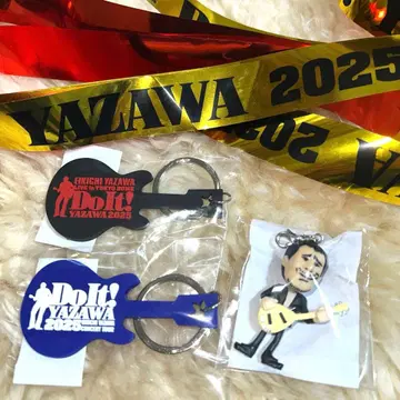 야자와 에이요시 회장 한정 키링 x 2 가챠 금색 테이프 x 4개 세트