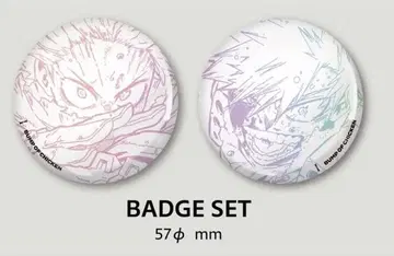 미도리야 이즈쿠 바쿠고 카츠키 캔뱃지