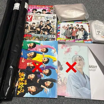 SnowMan 굿즈 묶음 판매