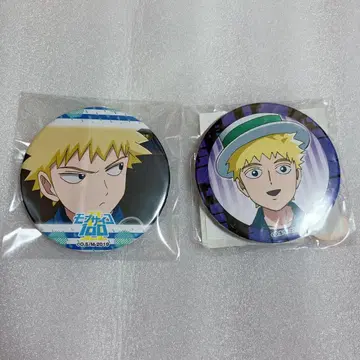 몹사이코 web 복권 캔뱃지 카게키 2개