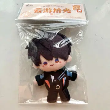 연애와 심공 마히루 봉제 인형 운유 시리즈 공식 정품 1