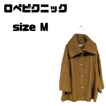 로페피크닉 판초풍 케이블 짜임 니트 코트 카멜 38 사이즈