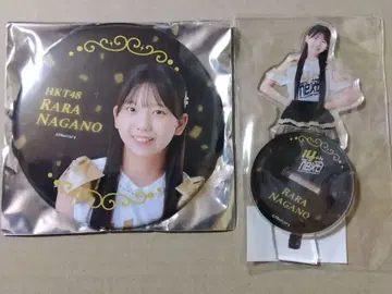 [ 익명 배송 ] HKT48 나가노 라라 캔 배지, 아크릴 스탠드