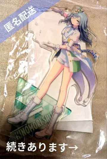 프로세카 3세트 히노모리 시즈쿠 아크릴 스탠드 메모 스티커