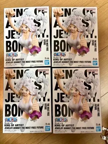 KING OF ARTIST 보니 피규어 4개 세트