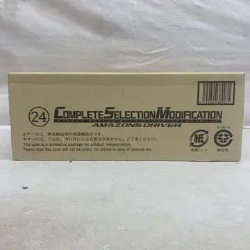 [미개봉] 컴플리트 셀렉션 모디피케이션 아마존즈 드라이버