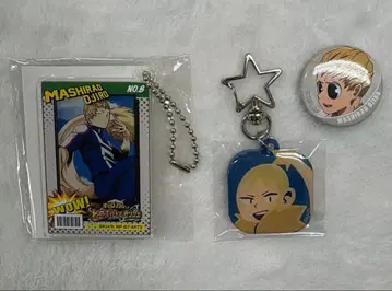 오시로 사루오 아크릴 키링 캔 배지