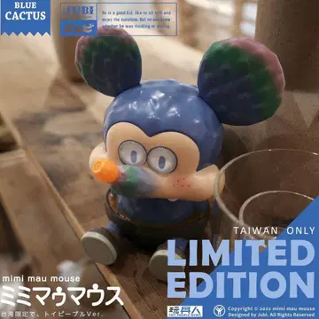 쥬비 JUBI 미미마우스 mimimaumouse 파랑 blue