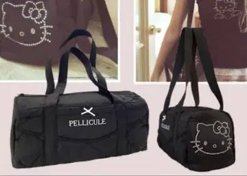 PELLICULE HELLO KITTY 백