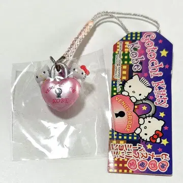 [ 미개봉 미사용 ] 고베 비너스 브릿지 버전 지역 한정 키티 스트랩