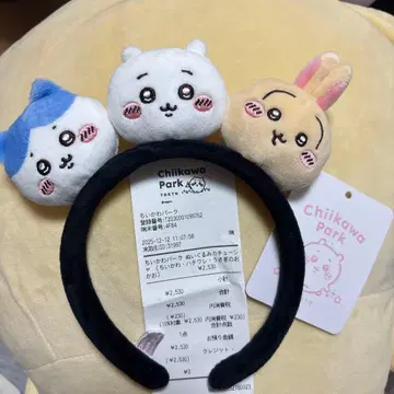 [즉시 판매] 치이카와 파크 머리띠