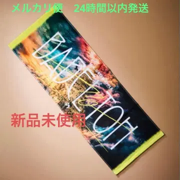 미사용 새상품 Mrs. GREEN APPLE 바벨의 탑 BABEL 타월