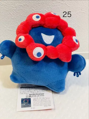 25 [새상품] EXPO2025 미야쿠미야쿠 쫀득한 봉제 인형 세움