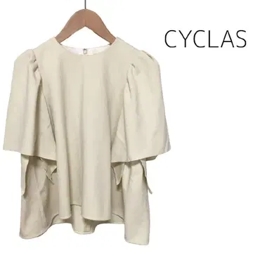 CYCLAS 시클라스 소매 프릴 블라우스 화이트 36 974658