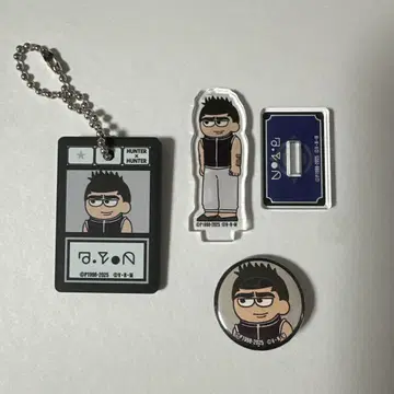 HUNTER x HUNTER 지롤리.고레이누 3세트