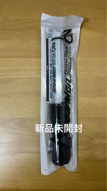 SnowMan 응원봉 2025 ON