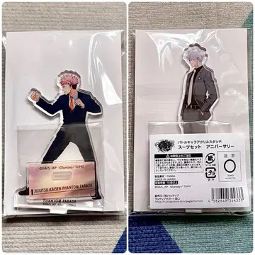 주술회전 팬페어 배틀 캐릭터 아크릴 스탠드 이타도리 고죠 환영야행본점