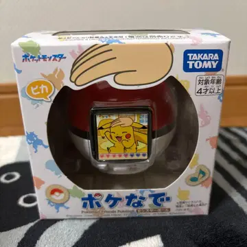 포케나데 몬스터볼 미개봉 새상품