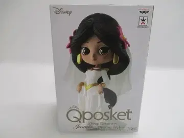 [ 미개봉 ] Qposket 디즈니 재스민 피규어