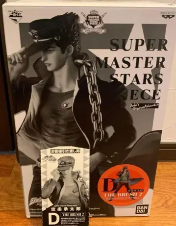 죠죠 쿠죠 죠타로 smsp 피규어 D상