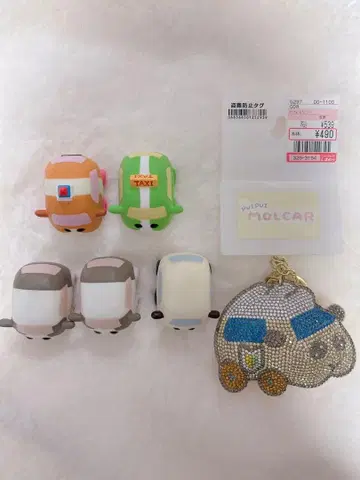 모루카 굿즈 묶음 판매