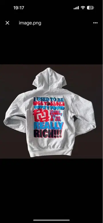 정말 풍부한 Kankan 후드티