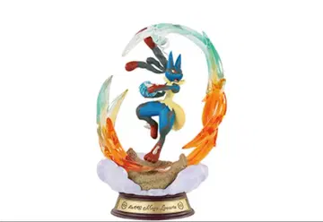 흔들리는 포켓몬의 한때 메가 루카리오