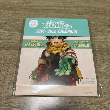 non-no 히로아카 달력