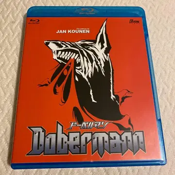 [ 단종 ] 도베르만 Blu-ray
