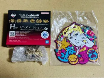 THE JOJO WORLD 제일복권 죠죠의 기묘한 모험 핀즈 컬렉션