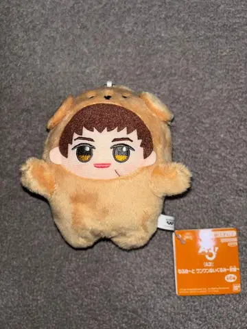 [ A3! ] 모후메~토 원원 봉제 인형 ~가을조~ 후시미 오미